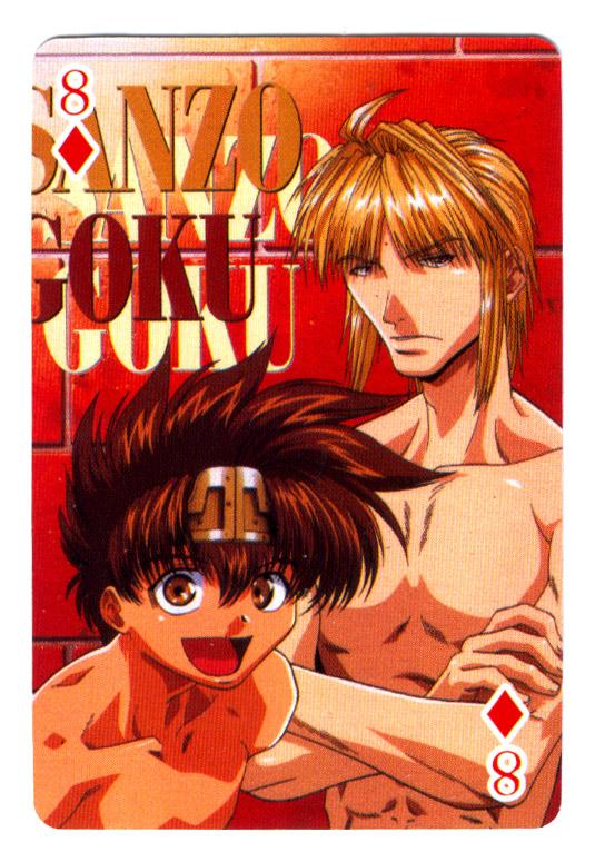 Otaku Gallery  / Anime e Manga / Saiyuki / Carte da Gioco / carte (10).jpg